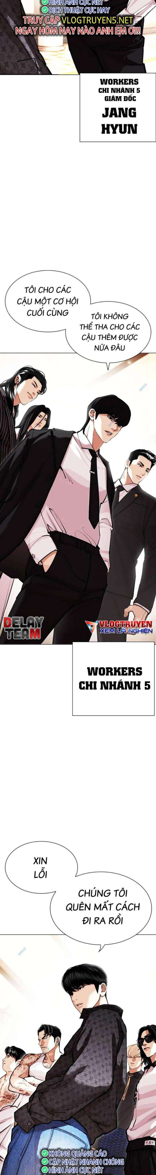 Hoán Đổi Diệu Kì Chapter 455 - Trang 2