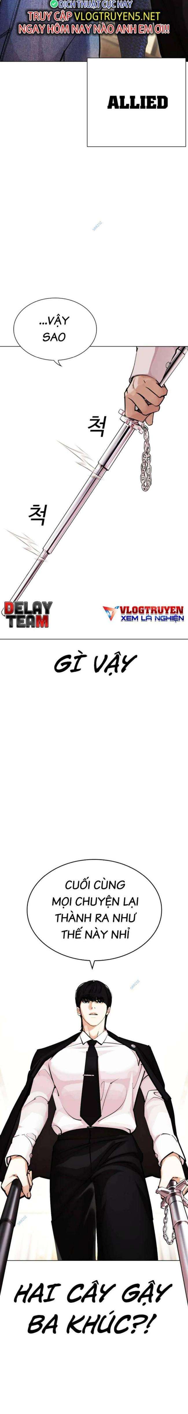 Hoán Đổi Diệu Kì Chapter 455 - Trang 2