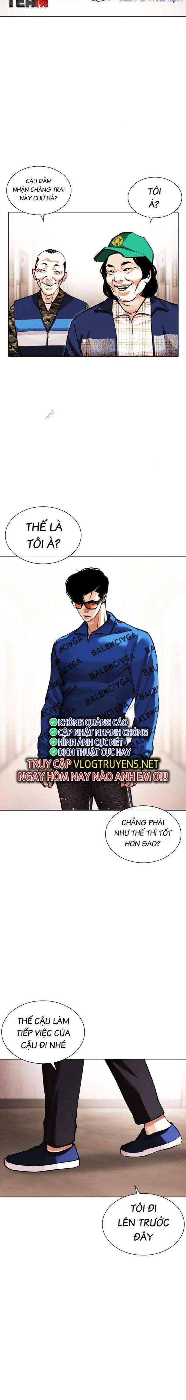 Hoán Đổi Diệu Kì Chapter 455 - Trang 2