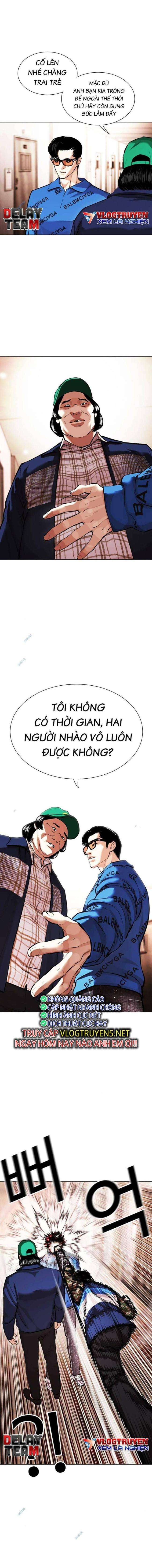 Hoán Đổi Diệu Kì Chapter 455 - Trang 2