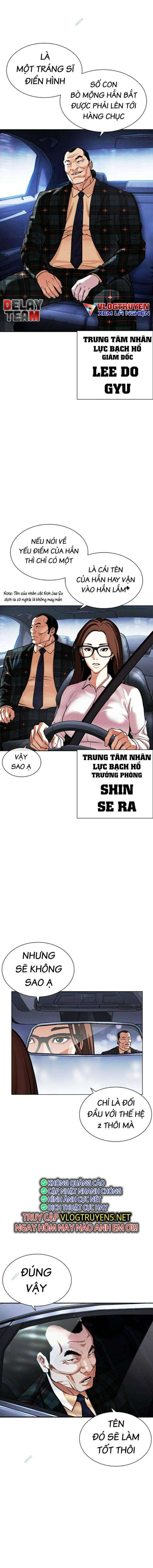 Hoán Đổi Diệu Kì Chapter 456 - Trang 2
