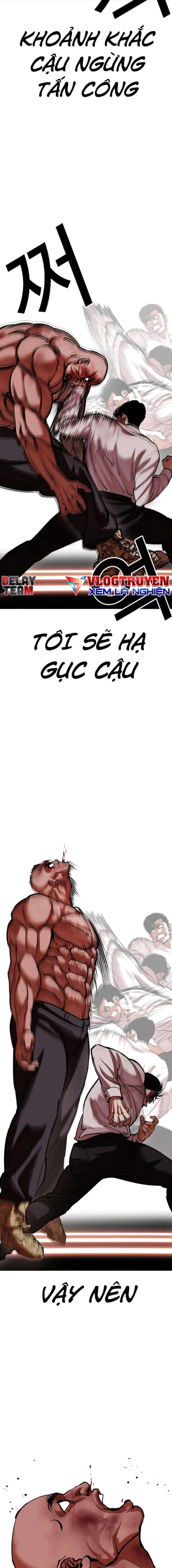 Hoán Đổi Diệu Kì Chapter 458 - Trang 2