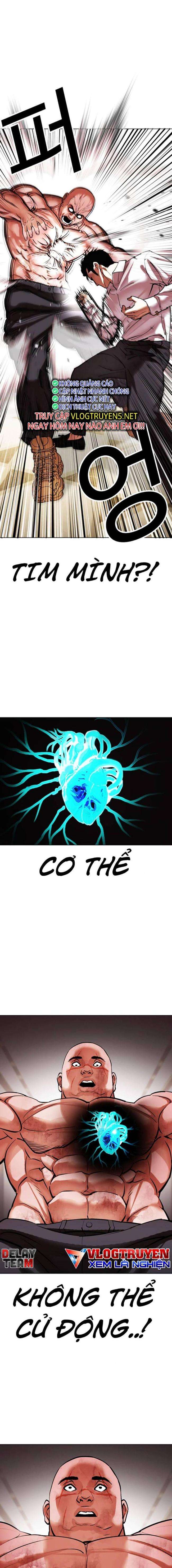 Hoán Đổi Diệu Kì Chapter 458 - Trang 2