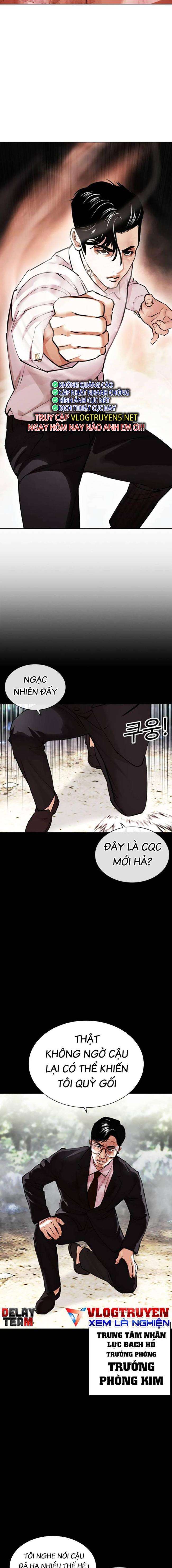 Hoán Đổi Diệu Kì Chapter 458 - Trang 2