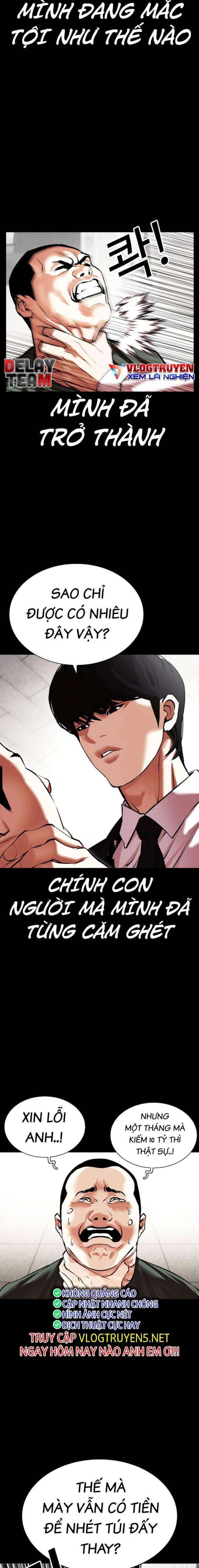 Hoán Đổi Diệu Kì Chapter 459 - Trang 2