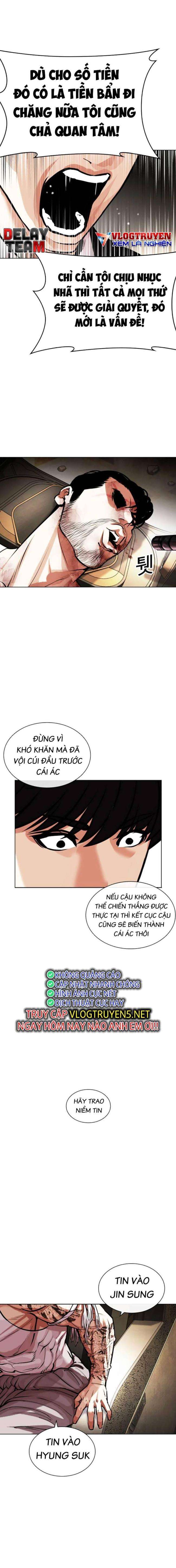 Hoán Đổi Diệu Kì Chapter 459 - Trang 2