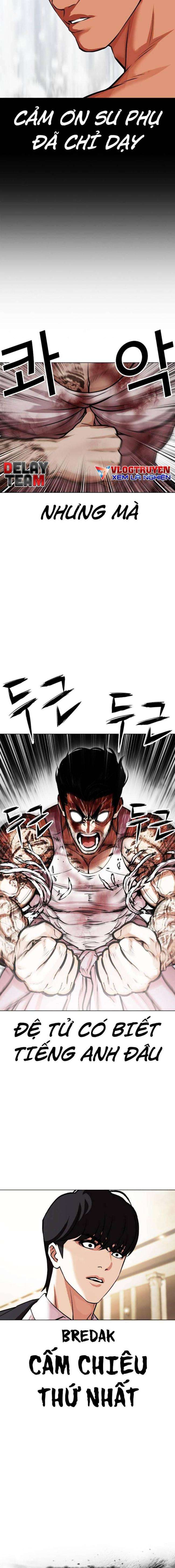 Hoán Đổi Diệu Kì Chapter 459 - Trang 2