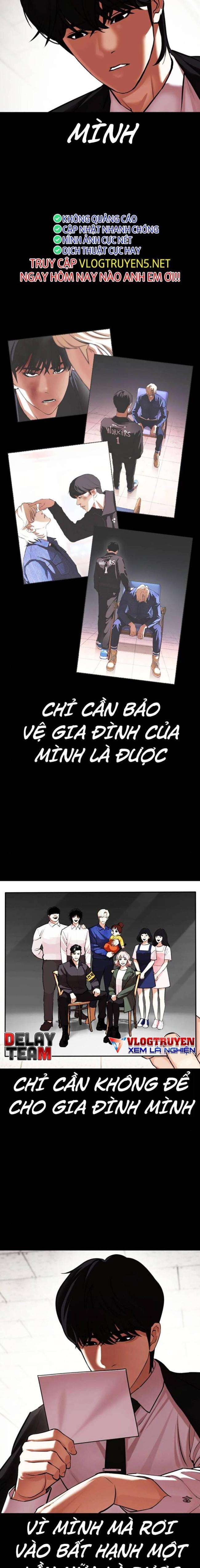 Hoán Đổi Diệu Kì Chapter 459 - Trang 2