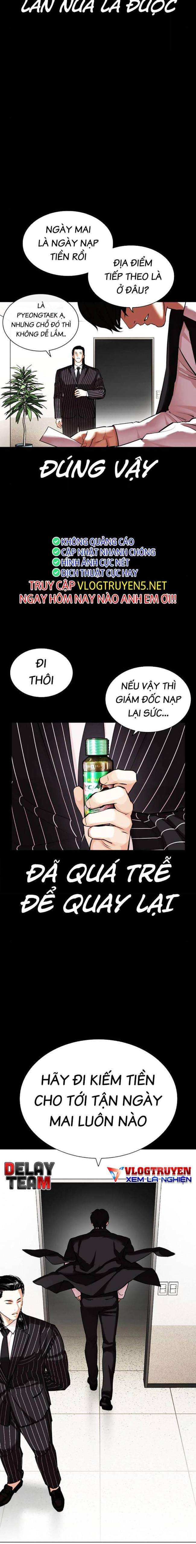 Hoán Đổi Diệu Kì Chapter 459 - Trang 2