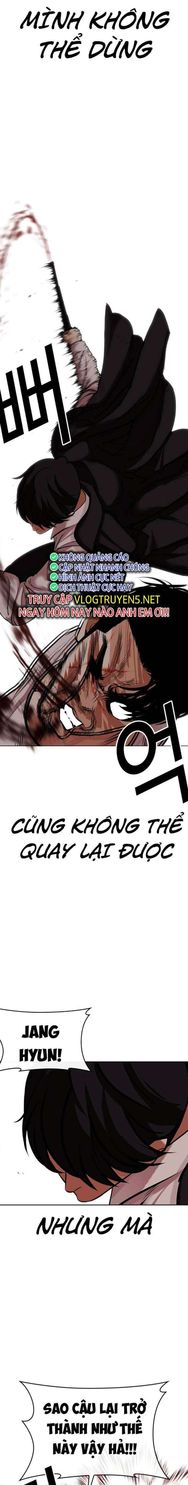 Hoán Đổi Diệu Kì Chapter 459 - Trang 2