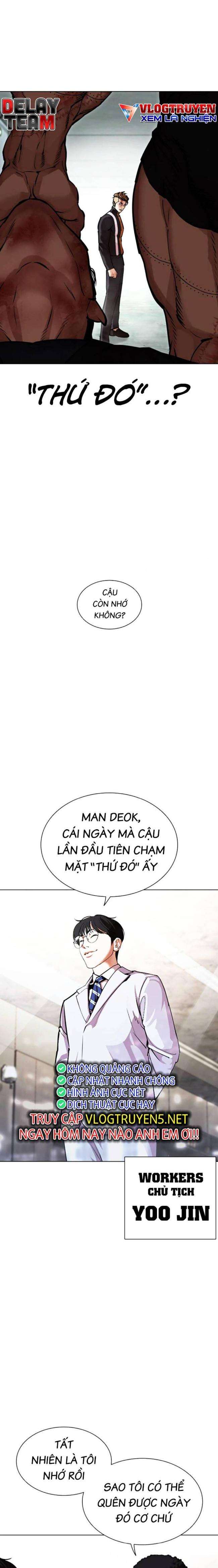 Hoán Đổi Diệu Kì Chapter 460 - Trang 2