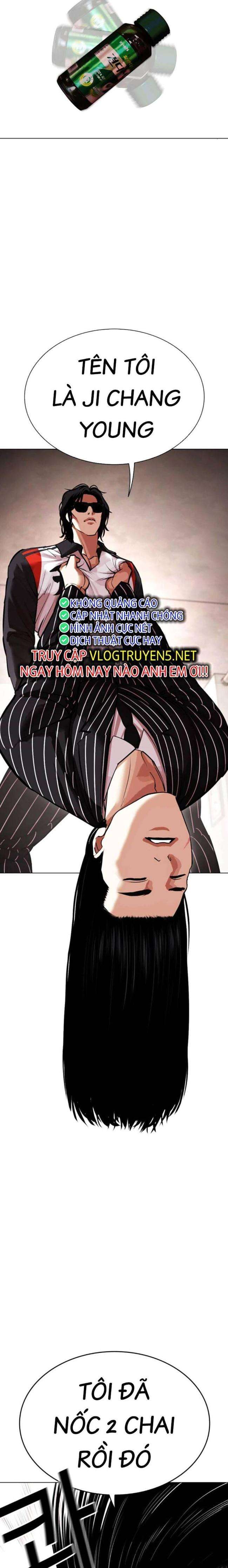 Hoán Đổi Diệu Kì Chapter 460 - Trang 2