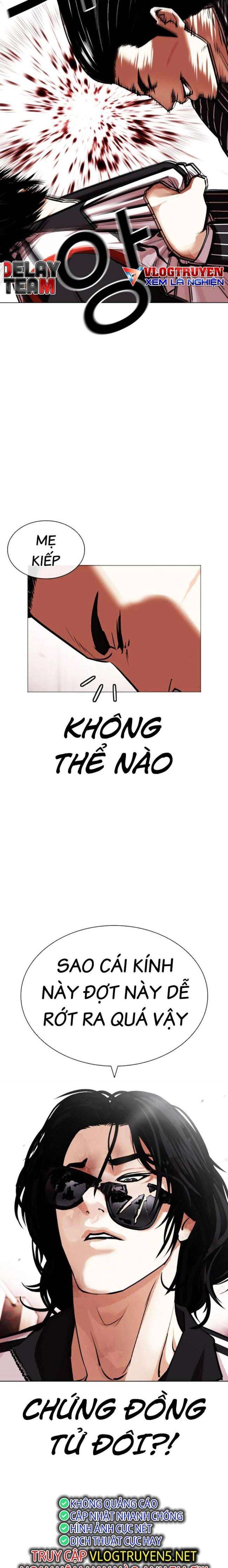 Hoán Đổi Diệu Kì Chapter 460 - Trang 2