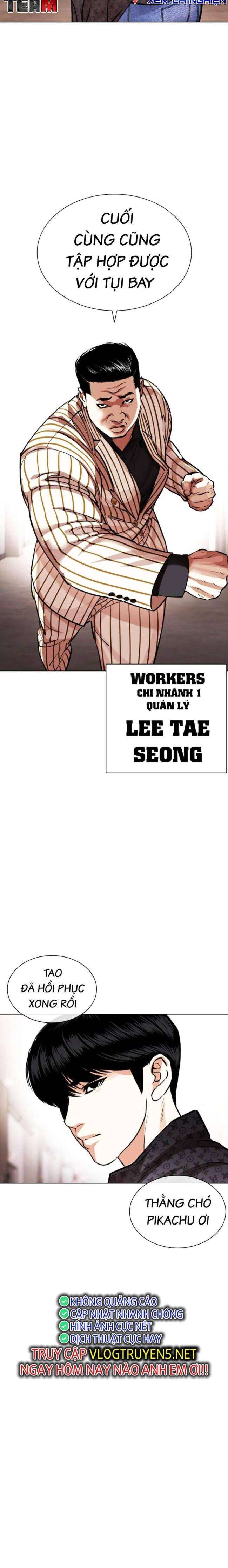 Hoán Đổi Diệu Kì Chapter 460 - Trang 2