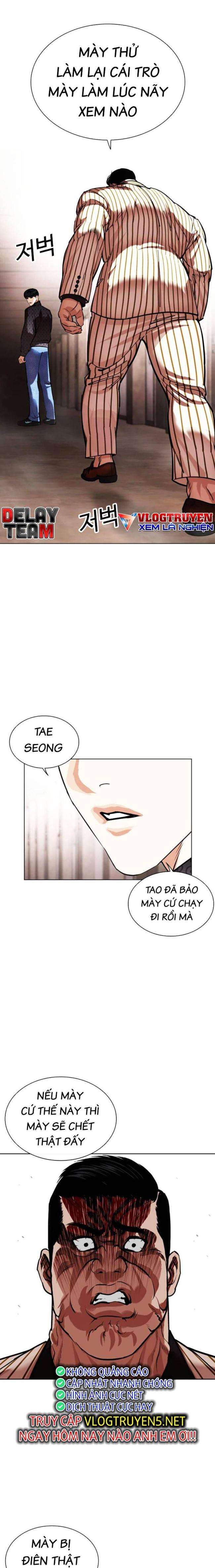 Hoán Đổi Diệu Kì Chapter 460 - Trang 2