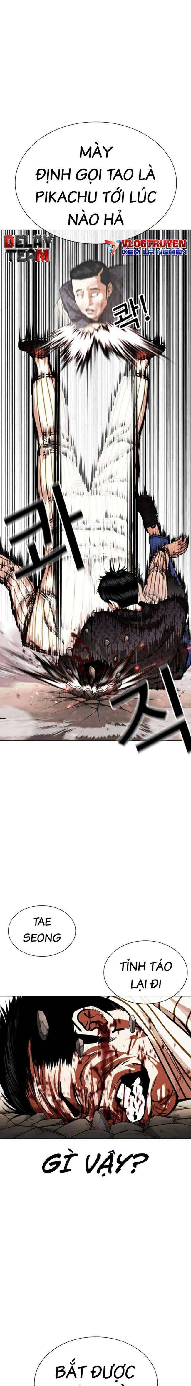 Hoán Đổi Diệu Kì Chapter 461 - Trang 2