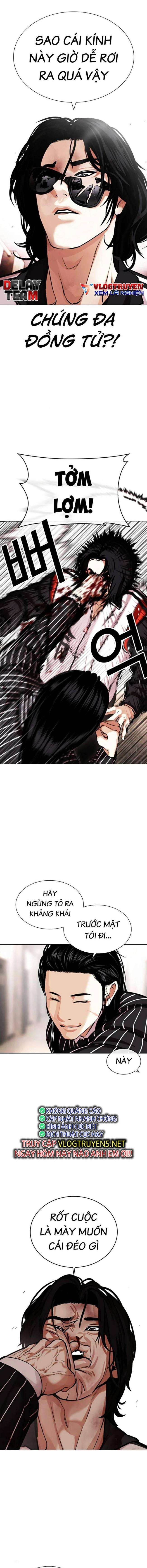 Hoán Đổi Diệu Kì Chapter 461 - Trang 2