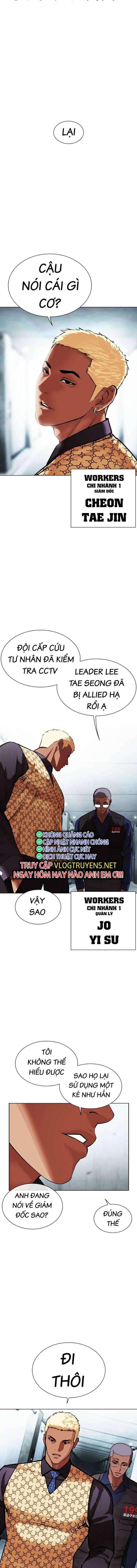 Hoán Đổi Diệu Kì Chapter 461 - Trang 2