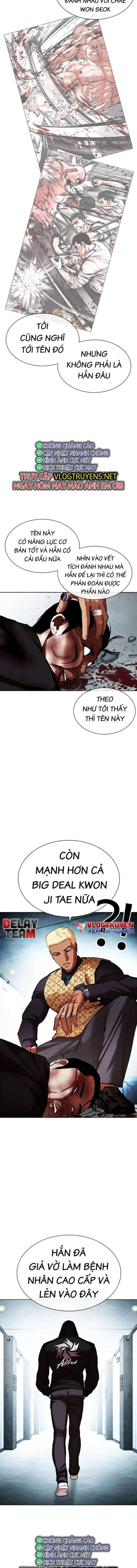 Hoán Đổi Diệu Kì Chapter 461 - Trang 2