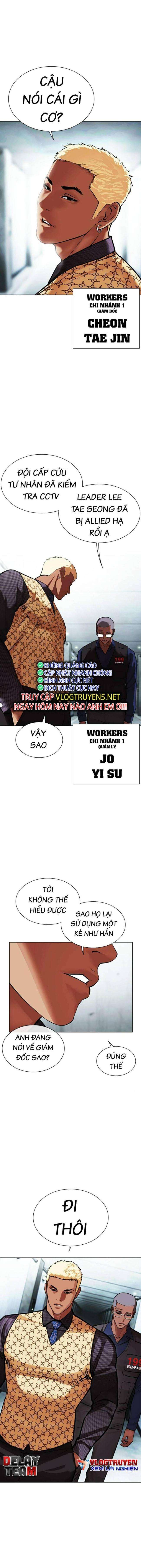 Hoán Đổi Diệu Kì Chapter 461 - Trang 2