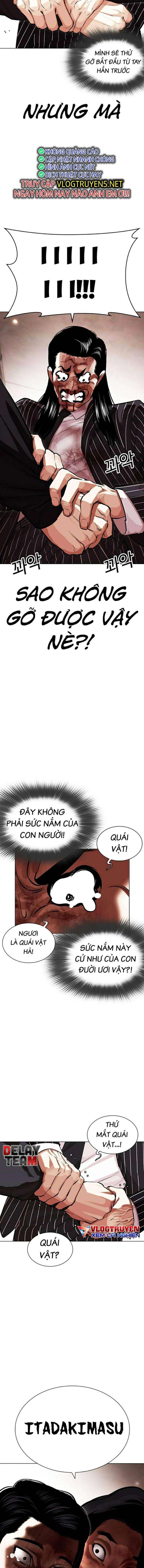 Hoán Đổi Diệu Kì Chapter 461 - Trang 2