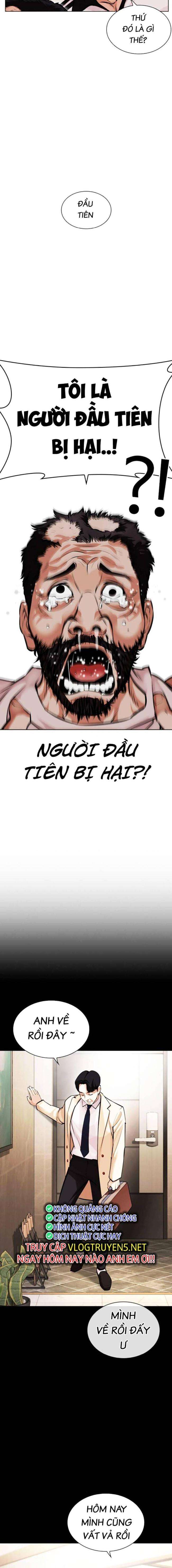 Hoán Đổi Diệu Kì Chapter 462 - Trang 2
