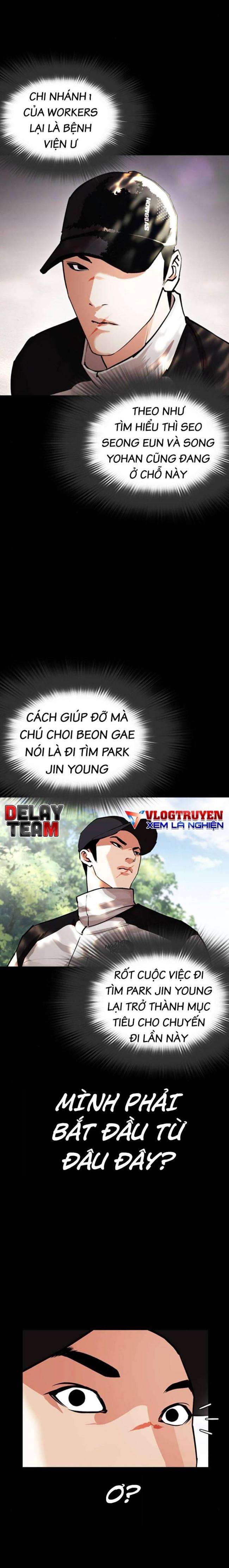 Hoán Đổi Diệu Kì Chapter 462 - Trang 2