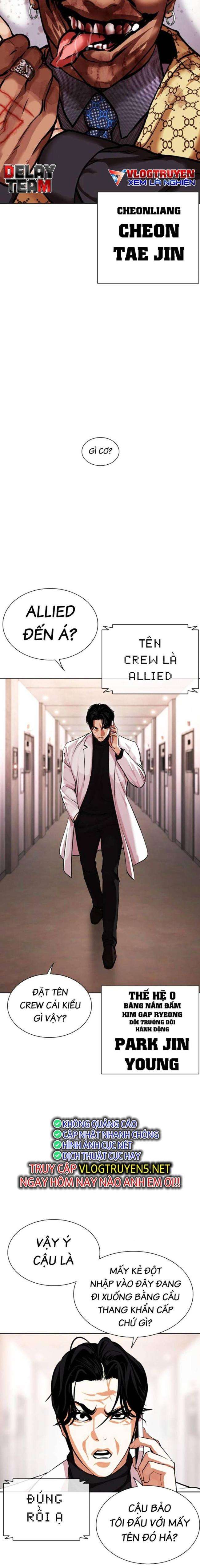 Hoán Đổi Diệu Kì Chapter 462 - Trang 2