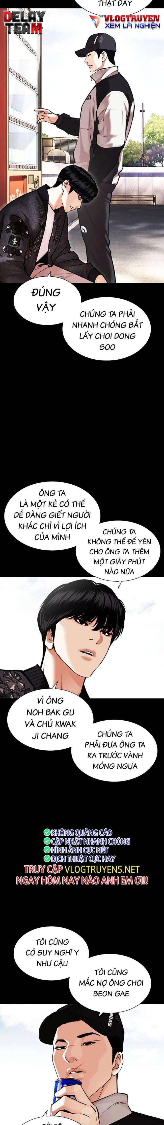 Hoán Đổi Diệu Kì Chapter 462 - Trang 2