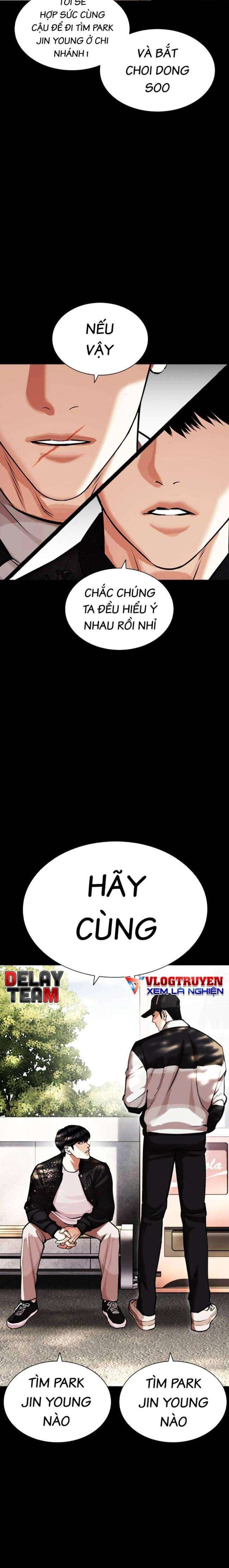 Hoán Đổi Diệu Kì Chapter 462 - Trang 2