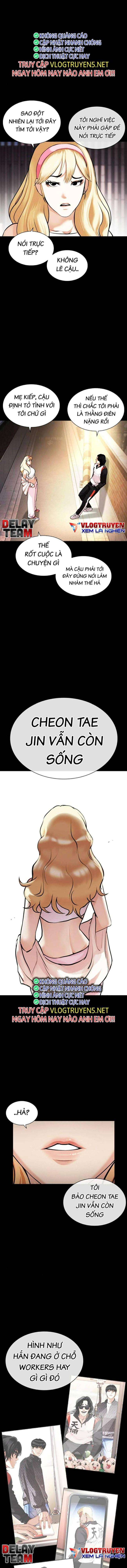 Hoán Đổi Diệu Kì Chapter 463 - Trang 2