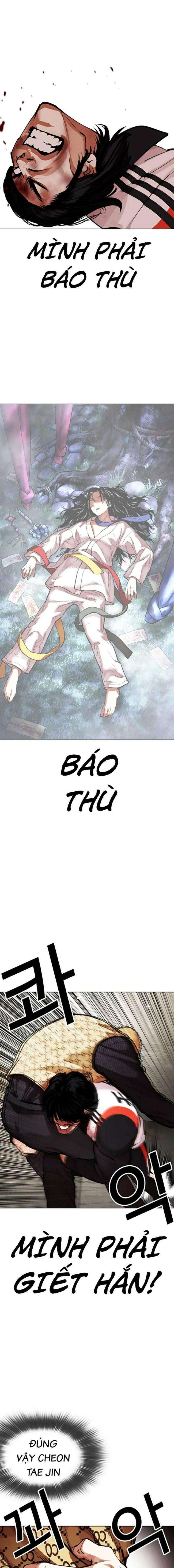 Hoán Đổi Diệu Kì Chapter 463 - Trang 2