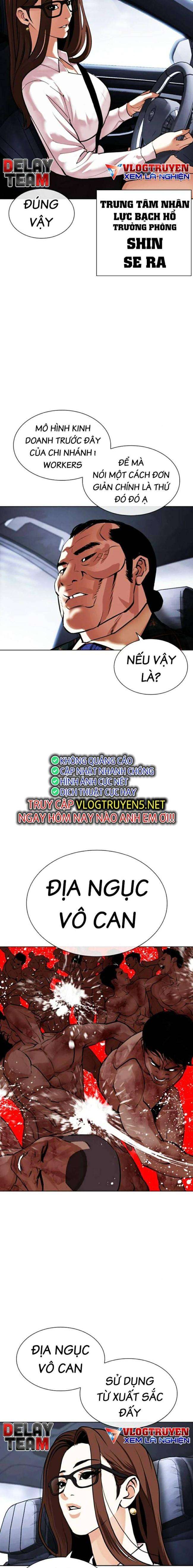 Hoán Đổi Diệu Kì Chapter 463 - Trang 2