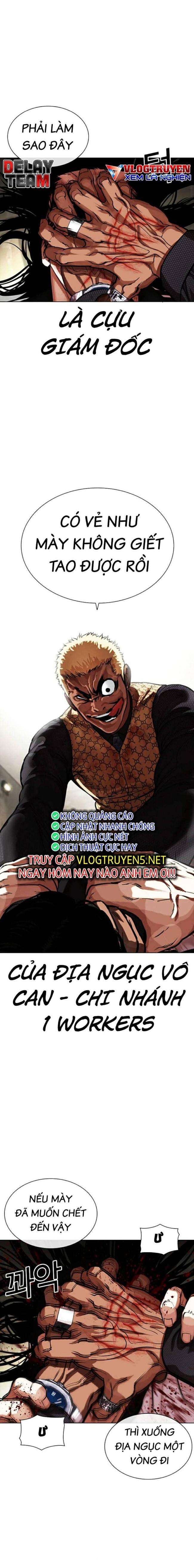 Hoán Đổi Diệu Kì Chapter 463 - Trang 2