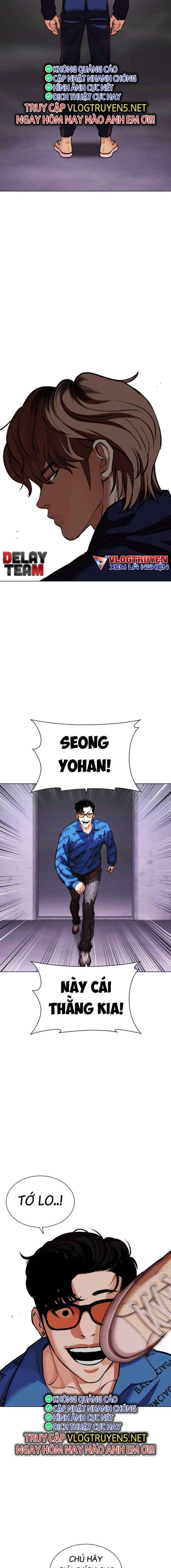 Hoán Đổi Diệu Kì Chapter 463 - Trang 2