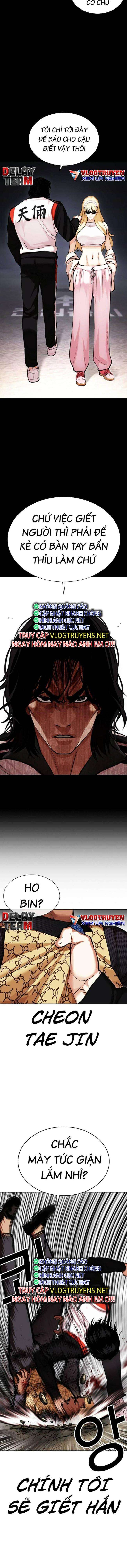 Hoán Đổi Diệu Kì Chapter 463 - Trang 2