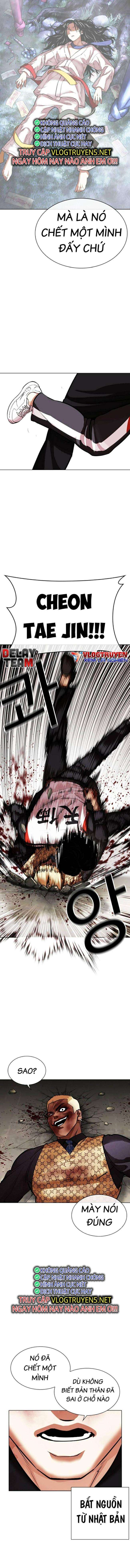 Hoán Đổi Diệu Kì Chapter 463 - Trang 2