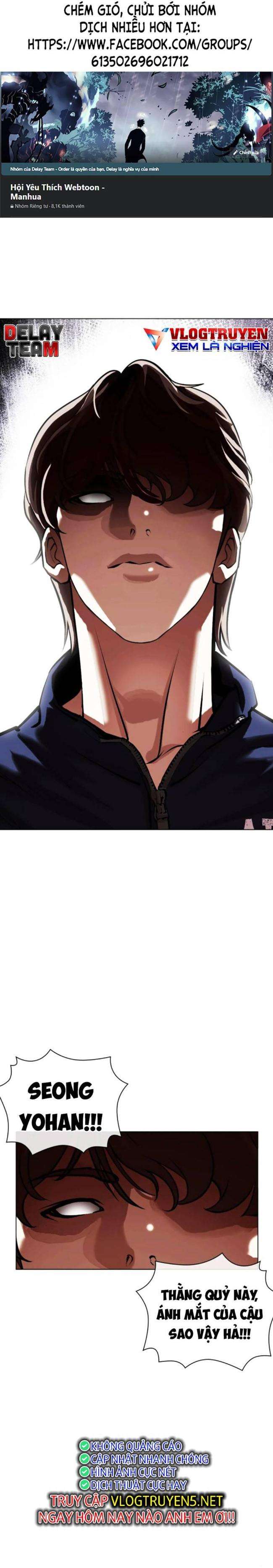 Hoán Đổi Diệu Kì Chapter 464 - Trang 2