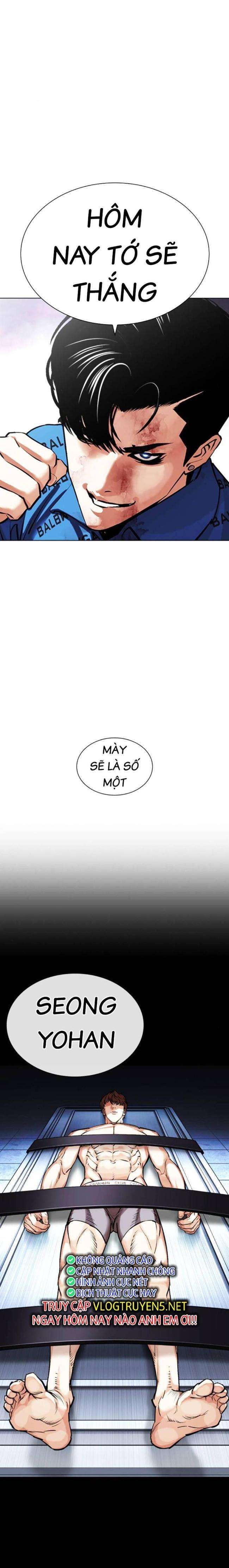 Hoán Đổi Diệu Kì Chapter 464 - Trang 2