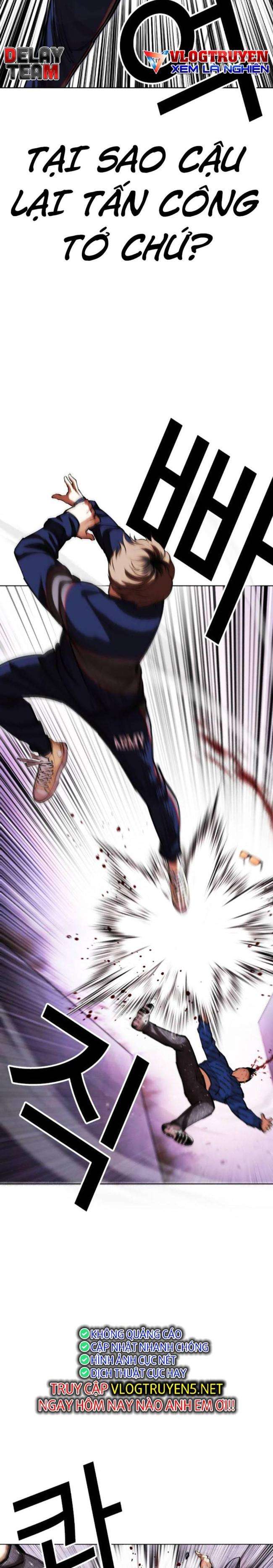 Hoán Đổi Diệu Kì Chapter 464 - Trang 2