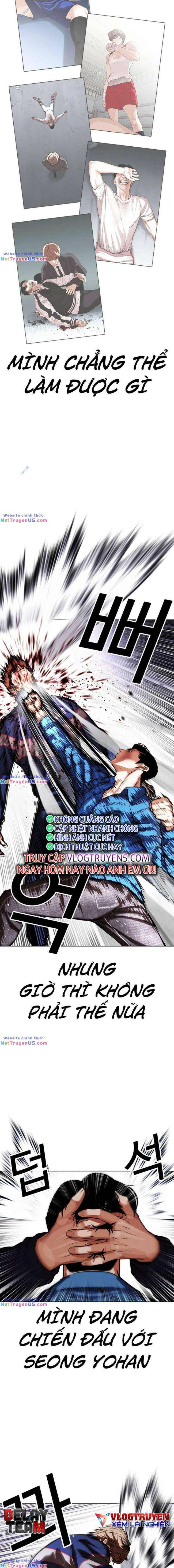 Hoán Đổi Diệu Kì Chapter 465 - Trang 2