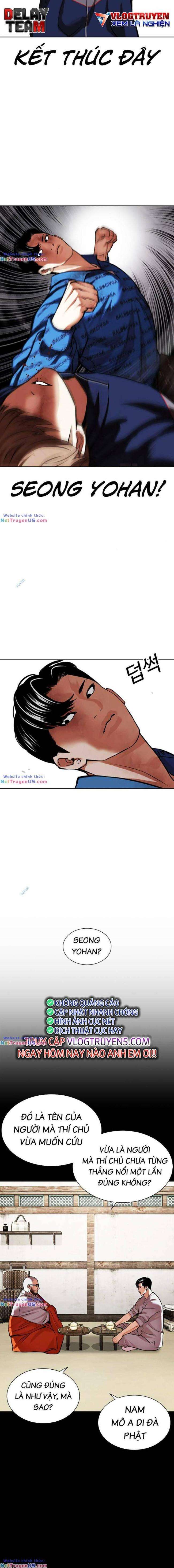 Hoán Đổi Diệu Kì Chapter 465 - Trang 2