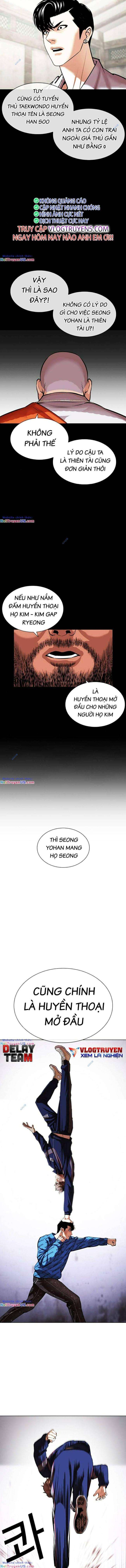 Hoán Đổi Diệu Kì Chapter 465 - Trang 2