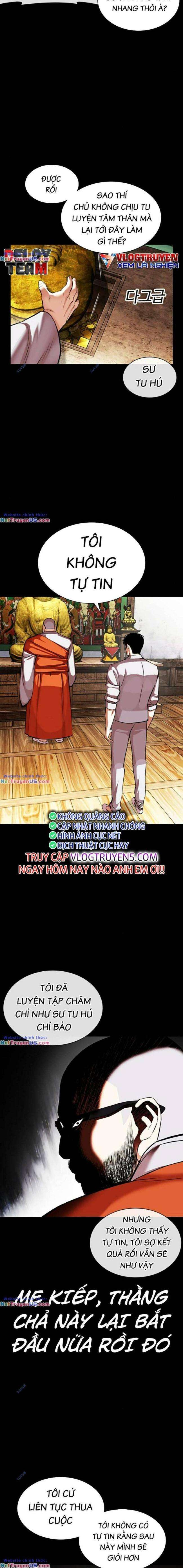 Hoán Đổi Diệu Kì Chapter 465 - Trang 2