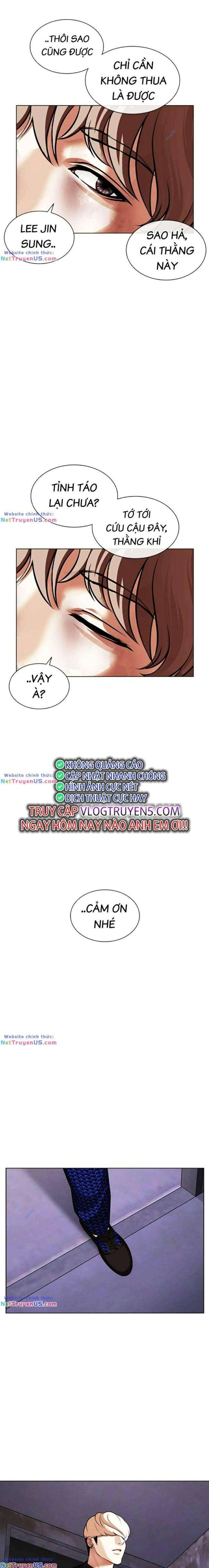 Hoán Đổi Diệu Kì Chapter 465 - Trang 2