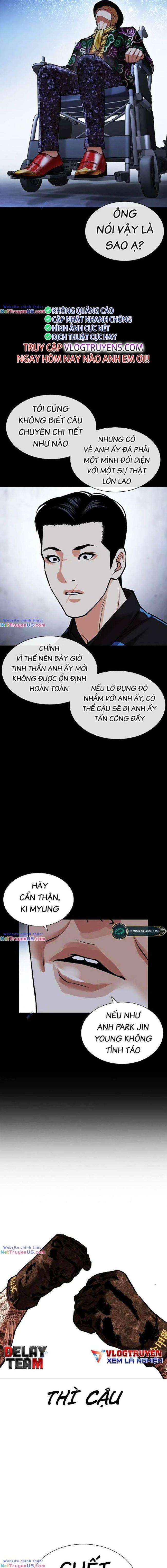 Hoán Đổi Diệu Kì Chapter 468 - Trang 2