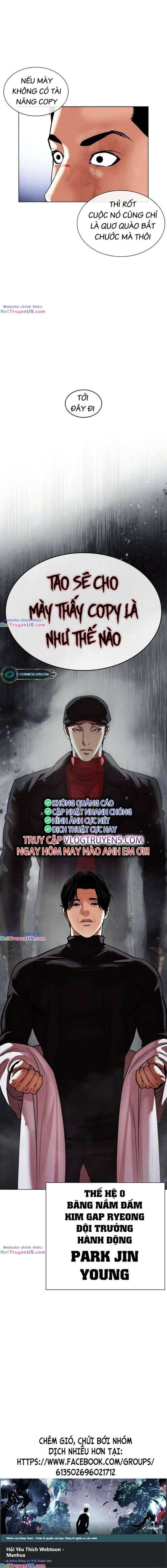 Hoán Đổi Diệu Kì Chapter 468 - Trang 2