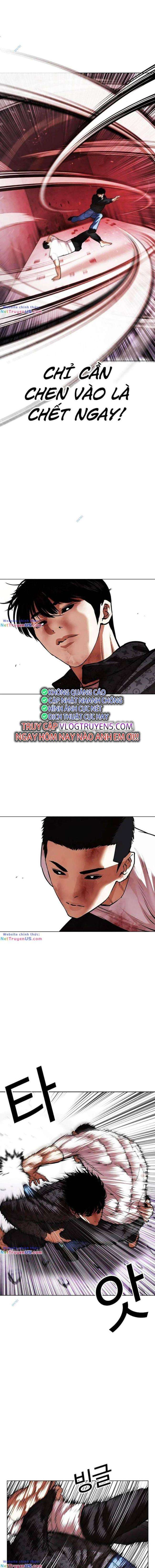 Hoán Đổi Diệu Kì Chapter 468 - Trang 2