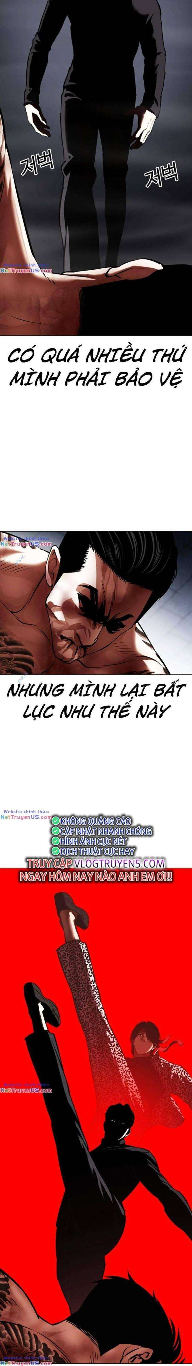 Hoán Đổi Diệu Kì Chapter 469 - Trang 2