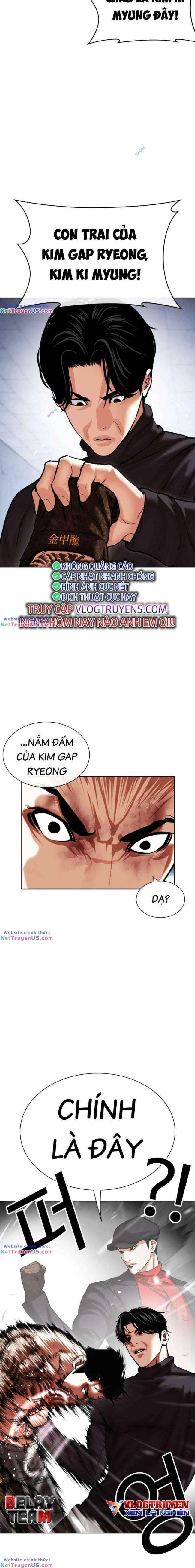 Hoán Đổi Diệu Kì Chapter 469 - Trang 2